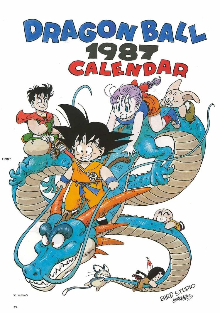 Le Grand Livre Dragon Ball